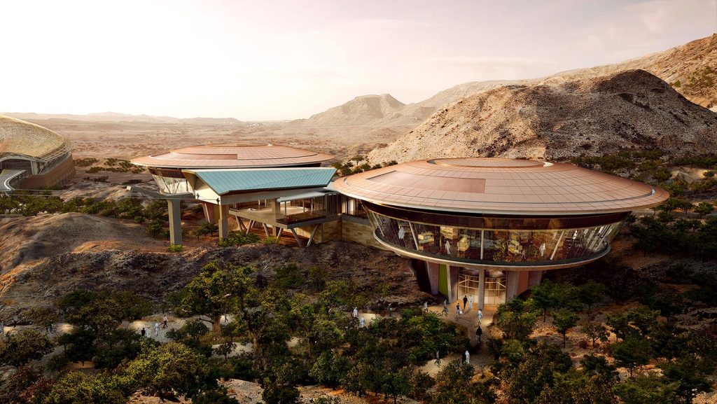 Oman Botanic Garden