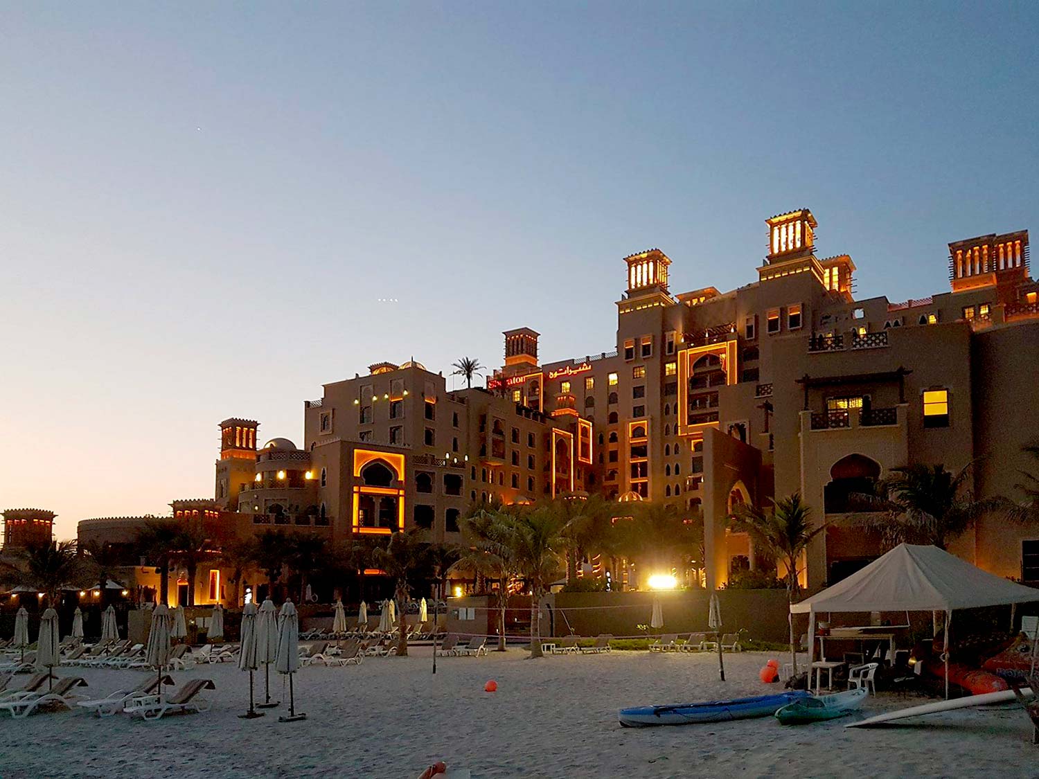 New Sheraton Sharjah Hotel & Resort