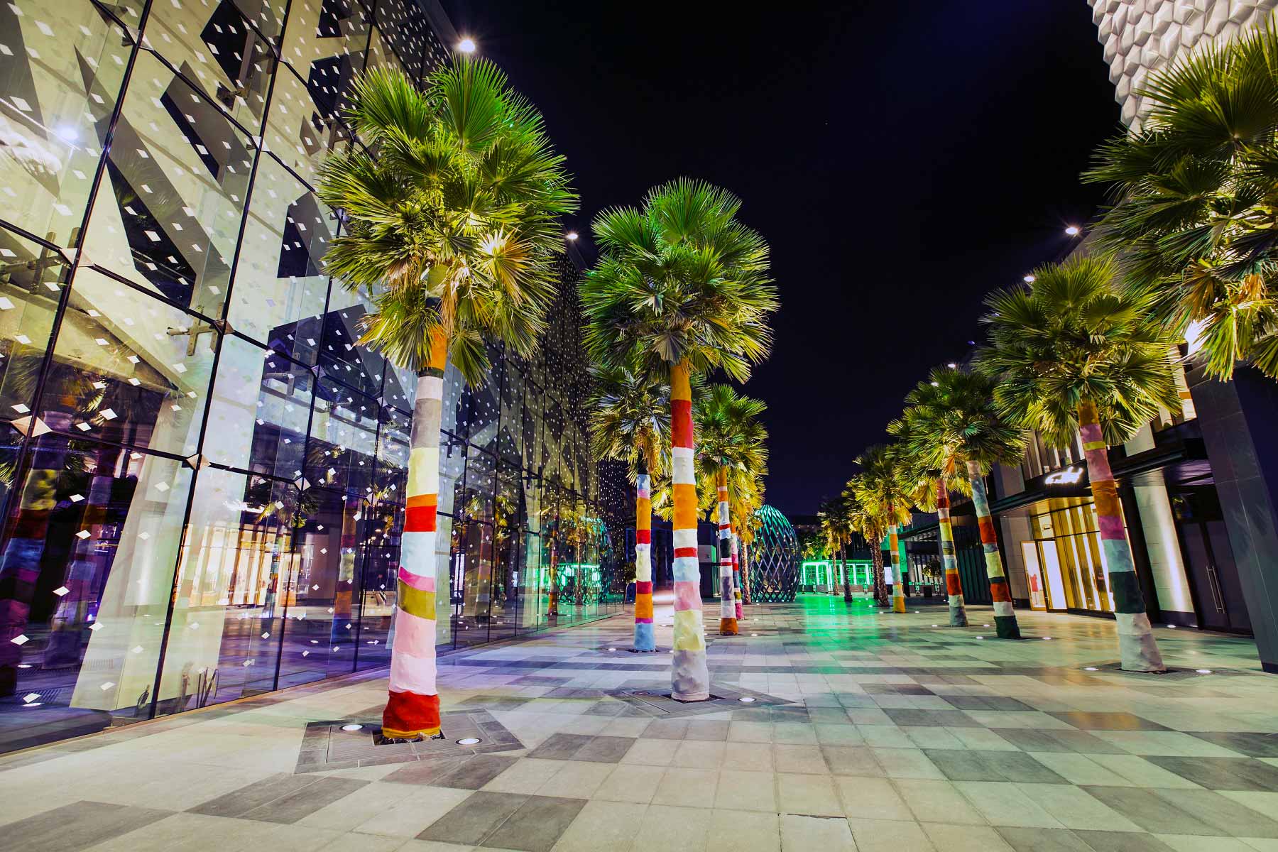 City Walk